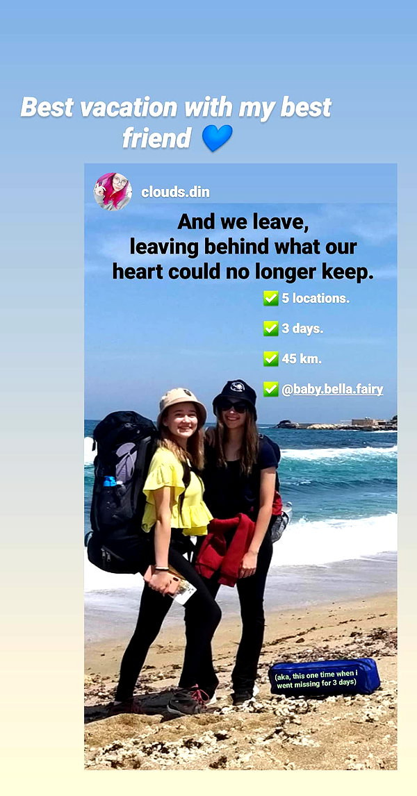 yanna_ship instagram image archive image