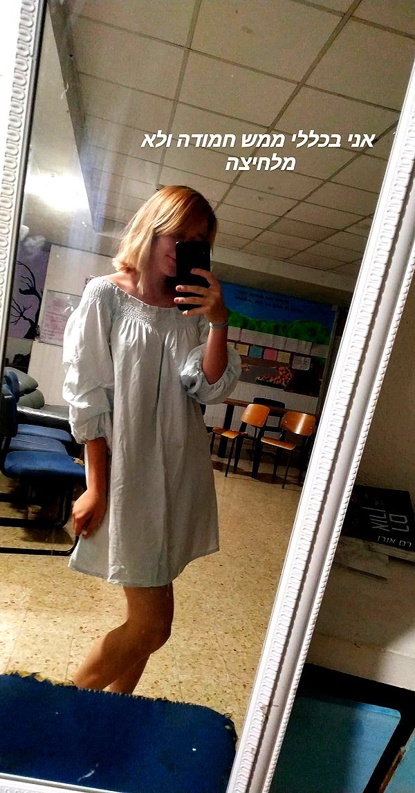 yanna_ship instagram image archive image