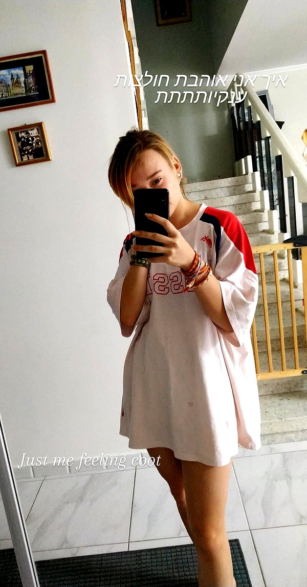 yanna_ship instagram image archive image