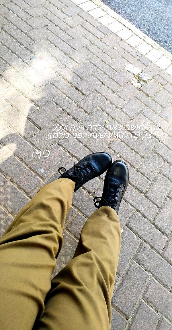 yanna_ship instagram image archive image