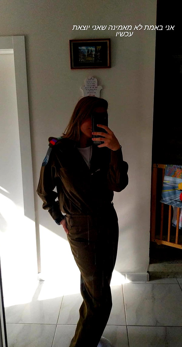 yanna_ship instagram image archive image