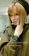 yanna_ship Altpins Profile Picture