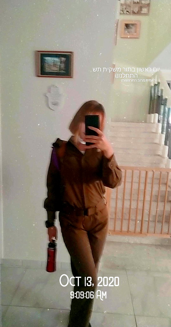 yanna_ship instagram image archive image