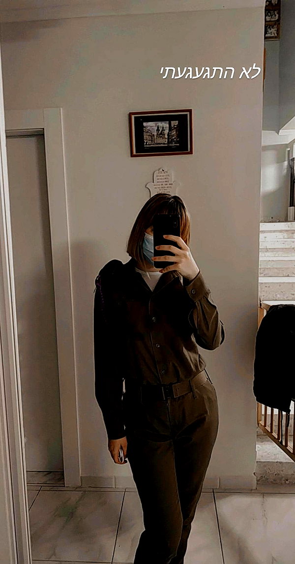 yanna_ship instagram image archive image