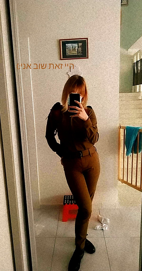 yanna_ship instagram image archive image
