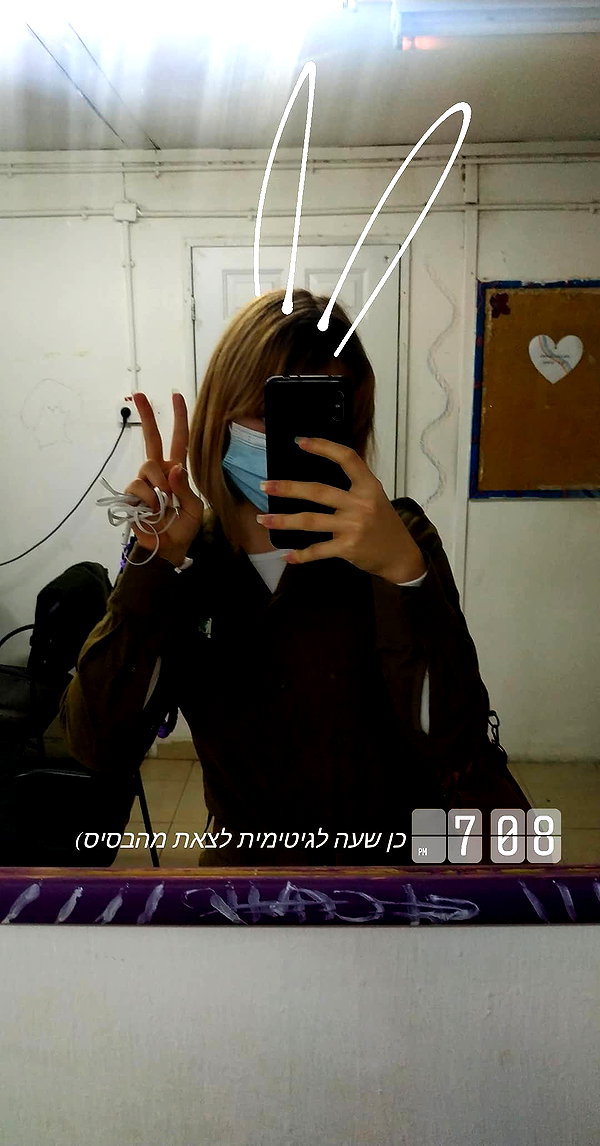 yanna_ship instagram image archive image