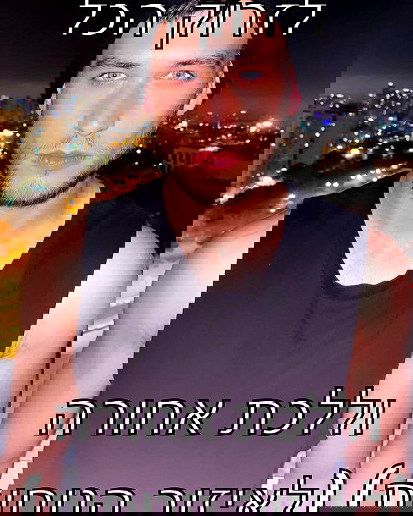 yannaidebeer yannaidebeer archive image