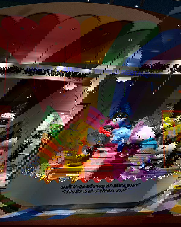 yoo.mon yoo.mon archive image