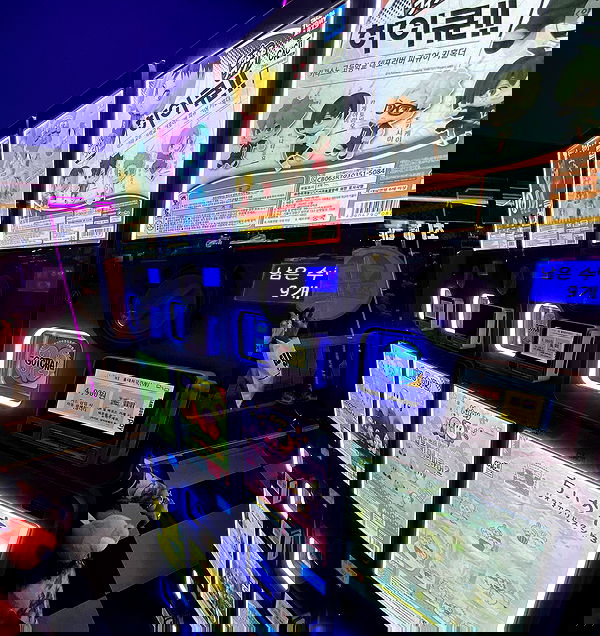 yoo.mon yoo.mon archive image