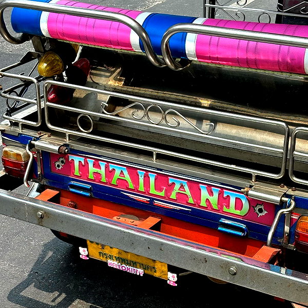 yumisback17 instagram image archive image