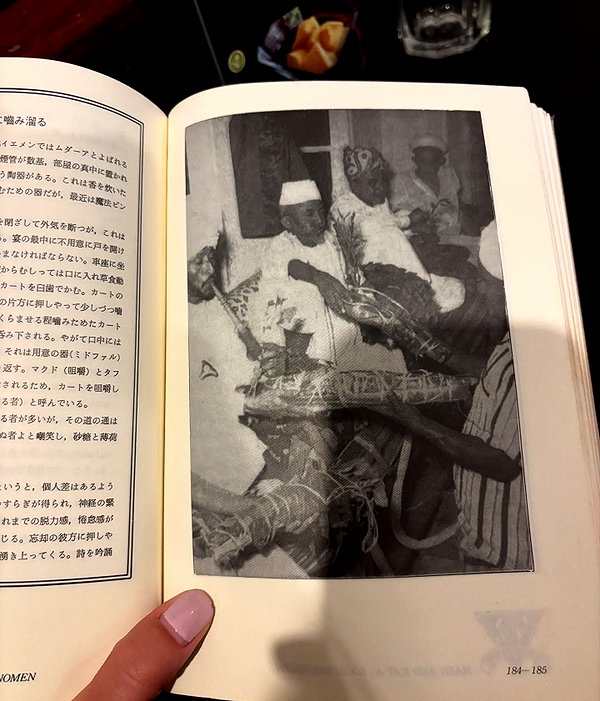 yumisback17 instagram image archive image