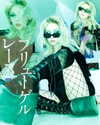 zira_merz Altpins Profile Picture