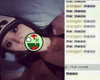 zmbigrl0_o Altpins Profile Picture