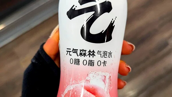 zz.eazoning instagram image archive image