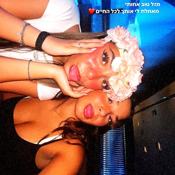 0r_medina instagram image archive image