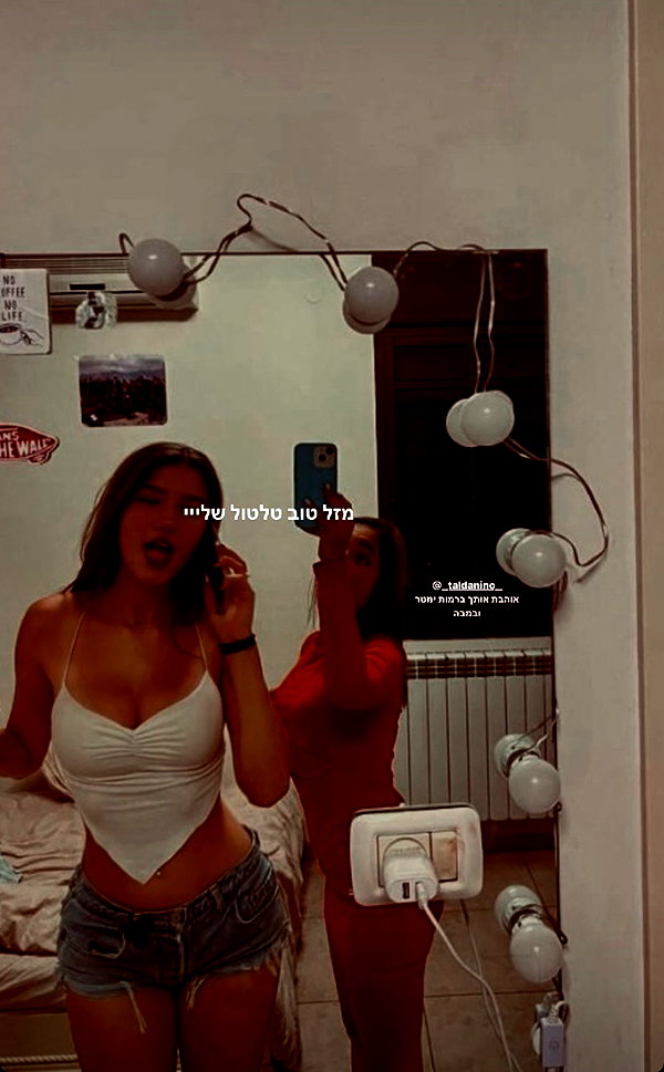 Unknown instagram image archive image