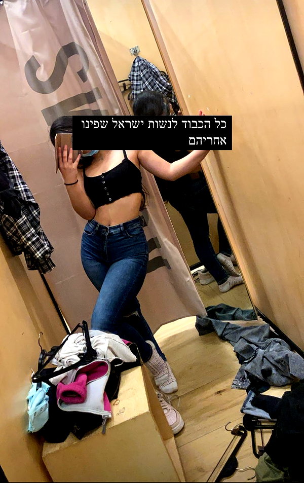 Unknown instagram image archive image