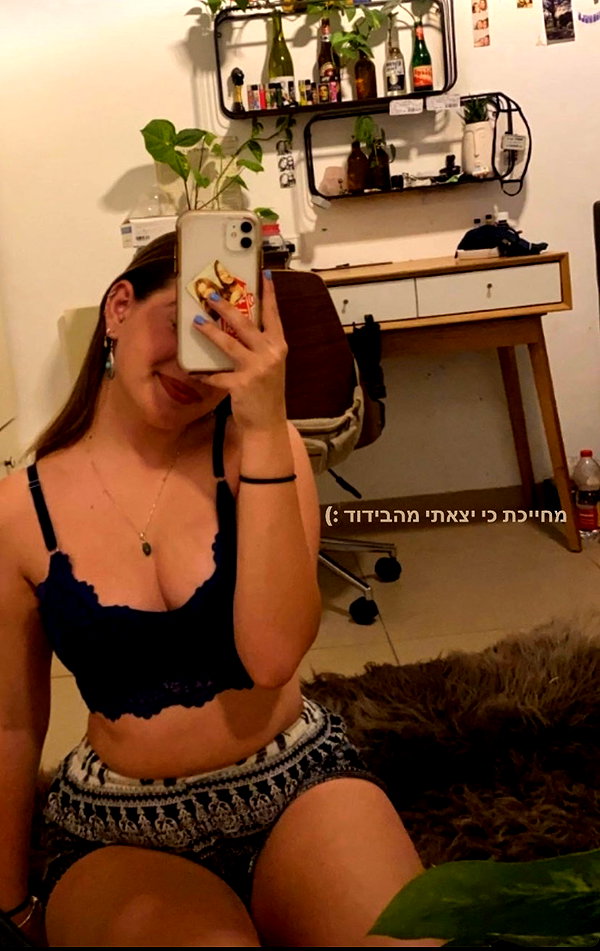 Unknown instagram image archive image