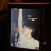 __noamche__ Altpins Profile Picture