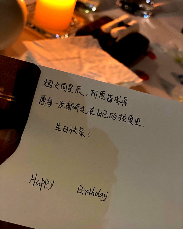 _xixiyx_ instagram image archive image