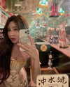 _xixiyx_ Altpins Profile Picture