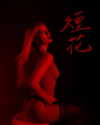 adelia.vainshtein Altpins Profile Picture