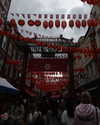 adidahan_2 Altpins Profile Picture