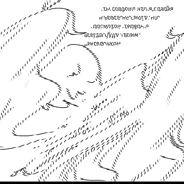 alskohope alskohope archive image