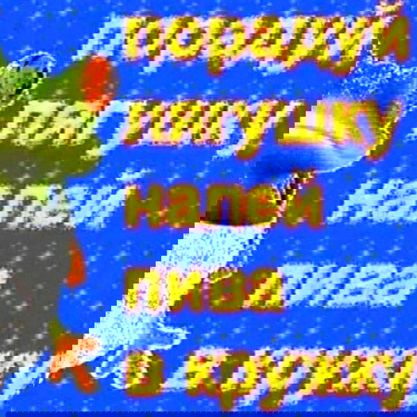 alskohope alskohope archive image