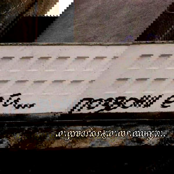 alskohope alskohope archive image