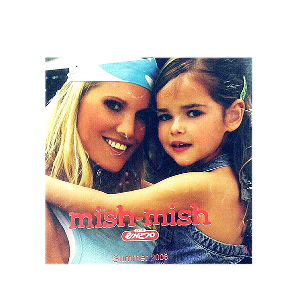 ambersela_ instagram image archive image