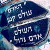 ambersela_ Altpins Profile Picture