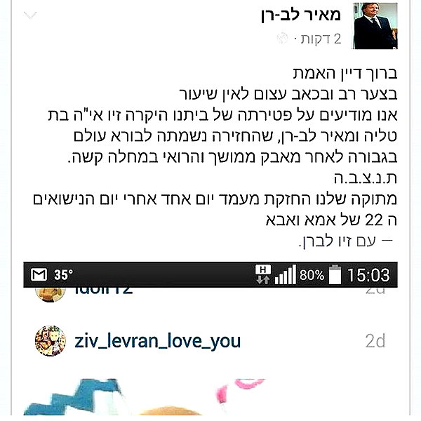 annazak12 instagram image archive image