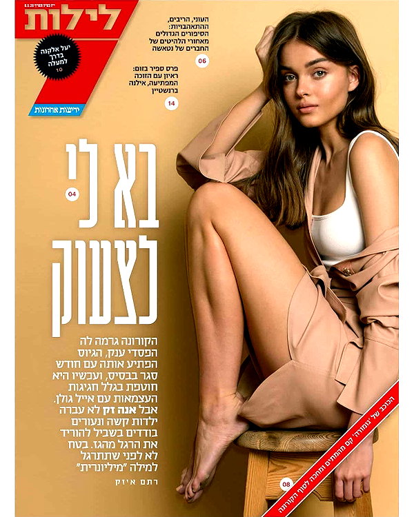 annazak12 instagram image archive image