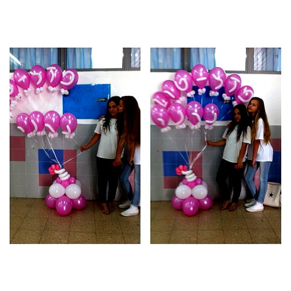 annazak12 instagram image archive image