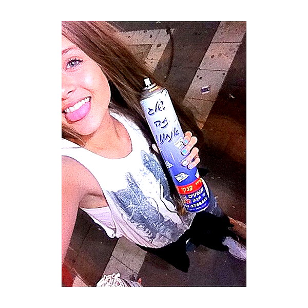 annazak12 instagram image archive image
