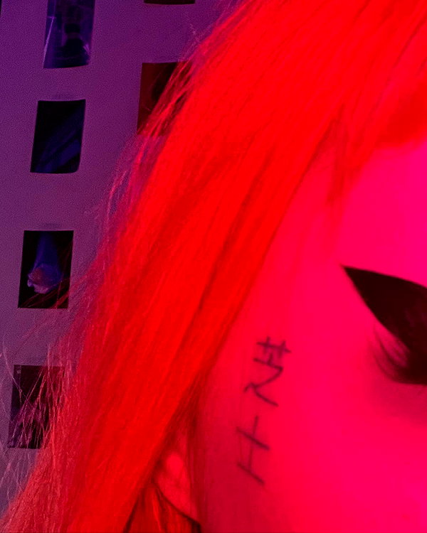 antijuls instagram image archive image