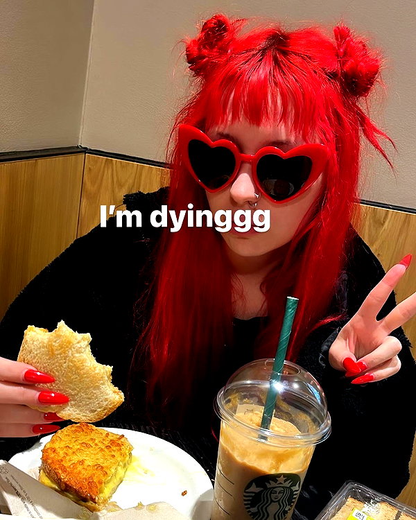 antijuls instagram image archive image