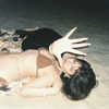 aryminh Altpins Profile Picture