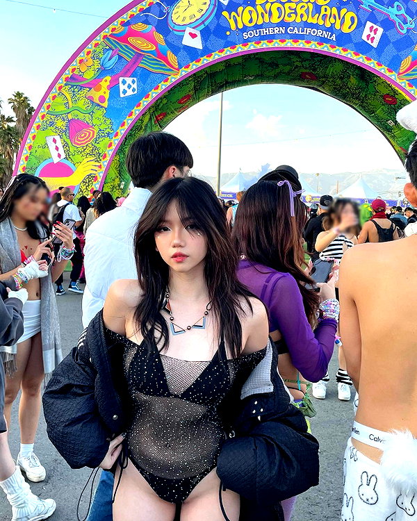 aryminh instagram image archive image