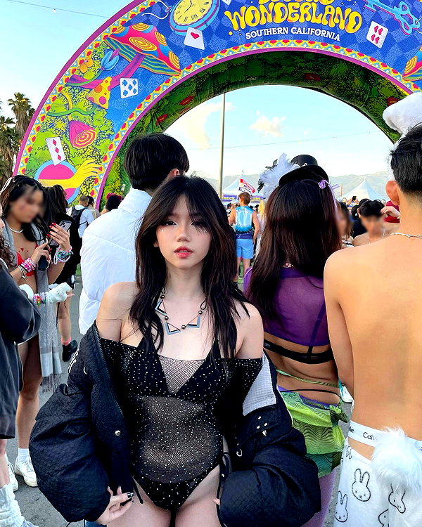 aryminh instagram image archive image