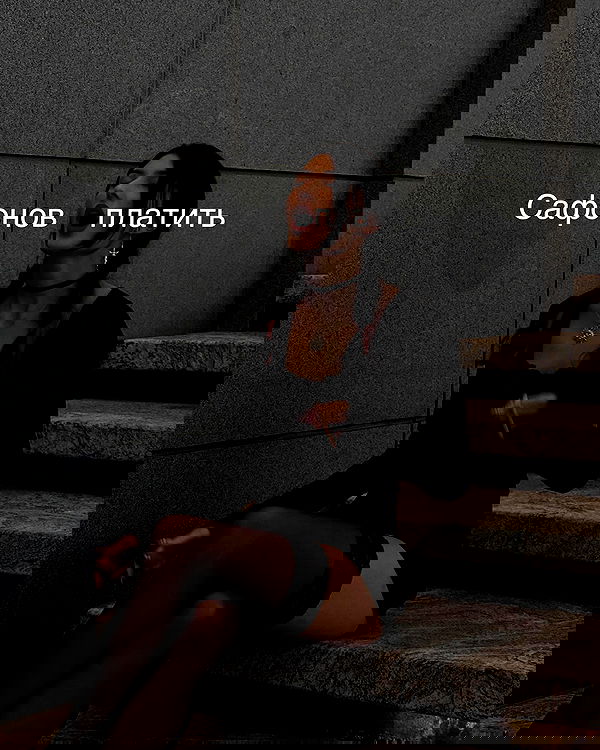 ayguldavlletova image ~ Altpins