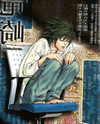 ayguldavlletova Altpins Profile Picture