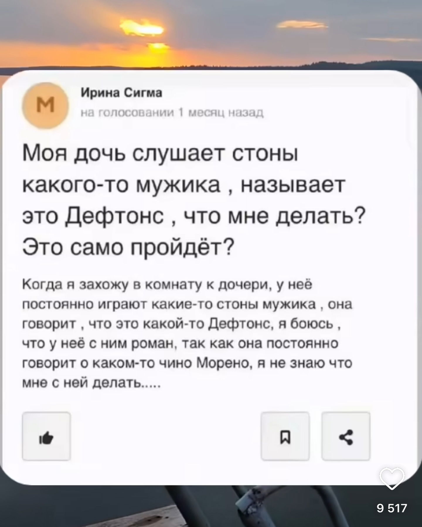 ayguldavlletova instagram image archive image