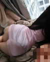 bbydannn Altpins Profile Picture