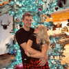 berkleybailey_2 Altpins Profile Picture