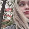 bibsye Altpins Profile Picture