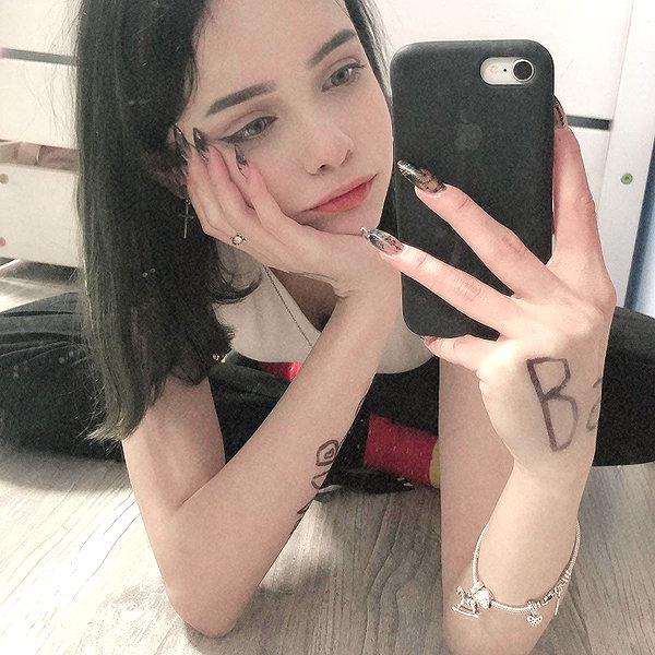 bibsye instagram image archive image