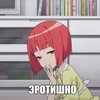 bibsye Altpins Profile Picture
