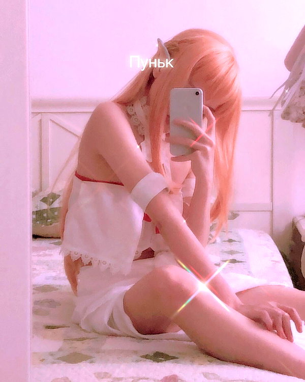 bibsye instagram image archive image